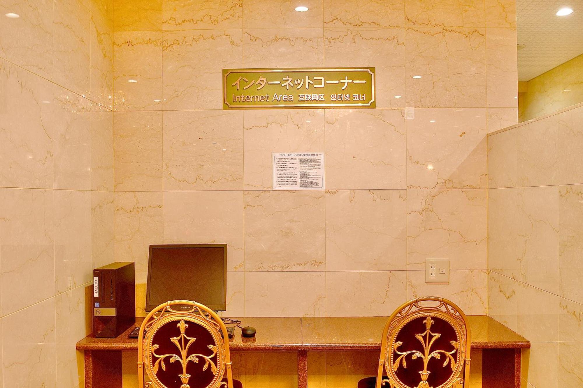 Okayama Universal Hotel Annex 2 Екстер'єр фото