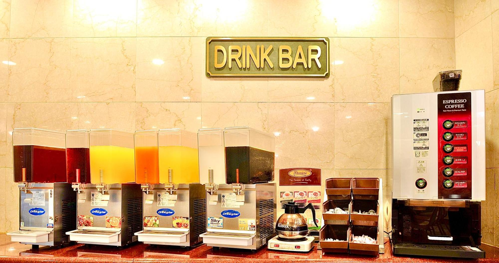 Okayama Universal Hotel Annex 2 Екстер'єр фото