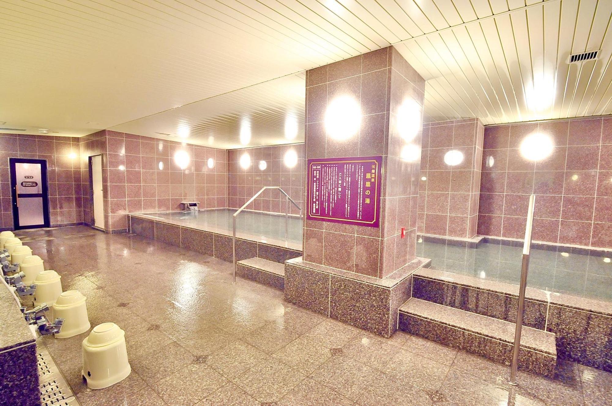 Okayama Universal Hotel Annex 2 Екстер'єр фото